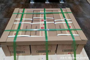 北海福成航空快递酒水【机场货运当天